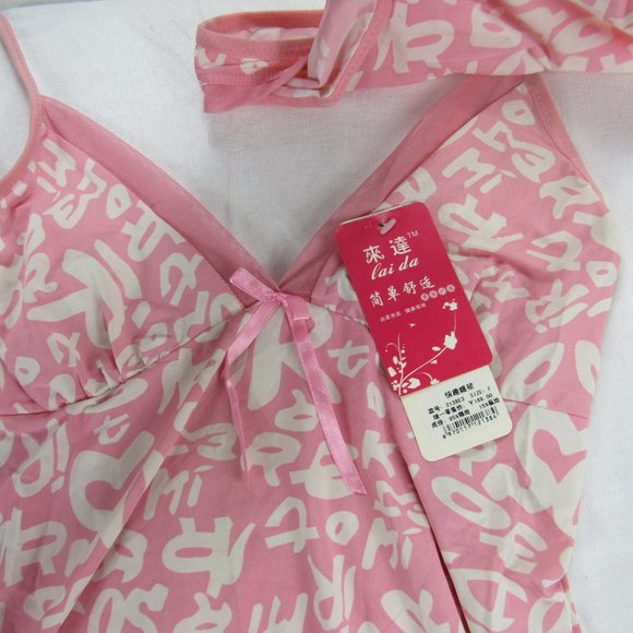 Babydoll Nightgown With Panties - Picture 9 of 12